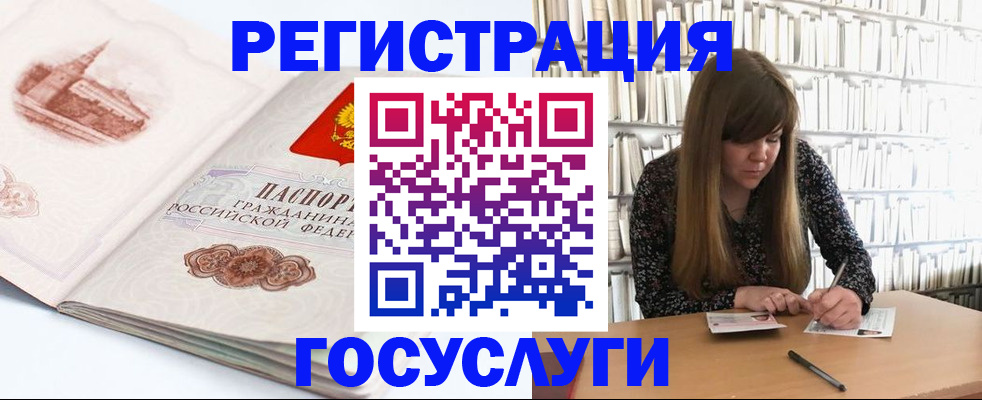 форма 3 в Кызыле